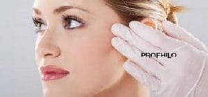 تزریق ژل پروفایلو در تهران ایمن و با قیمتی به صرفه ژل پروفایلو در تهران 1 300x140 - تزریق ژل پروفایلو در تهران ایمن و با قیمتی به صرفه